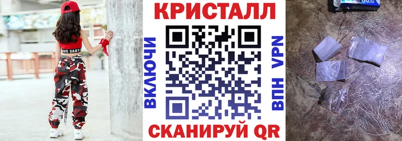 АМФЕТАМИН 98%  Купить  Элиста 