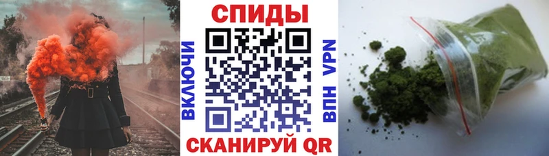 Бутират 1.4BDO  Купить  Элиста 