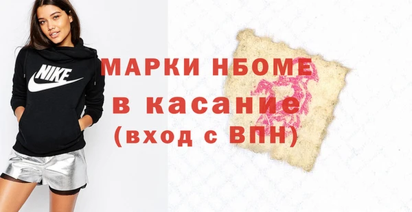 прущая мука Приозерск