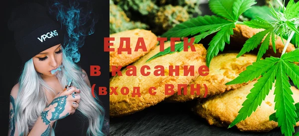 прущая мука Приозерск