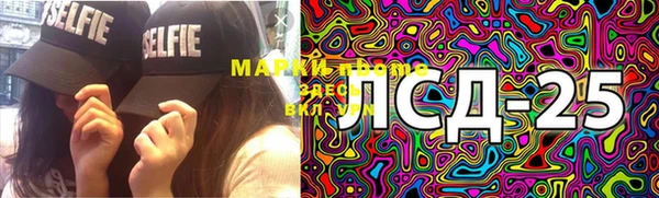 прущая мука Приозерск