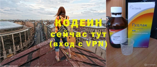 прущая мука Приозерск